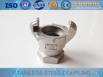 Air coupling