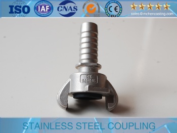 Air coupling